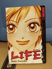 LIFE di Keiko Suenobu Prima