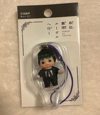 Kewpie JoJo Rohan Kishibe