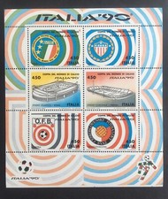 1990 ITALIA Foglietto Mondiali