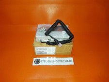 Siemens POL895.51/VTS HMI