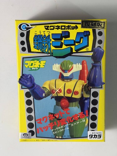 Magnebot jeeg takara - jeeg, in