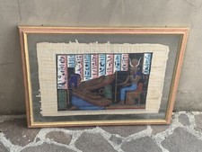 Papiro originale egizio su Cornice in legno con doppio vetro