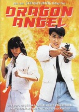 DRAGON ANGEL - DVD -