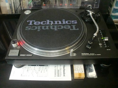 Cartuccia technics 1200mk5 - technics, sl-1200mk5