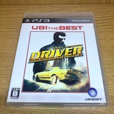 onnipresente miglior driver