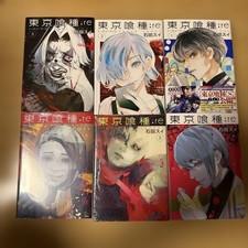 Tokyo Ghoul Re Complete Set