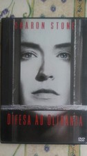 Difesa oltranza - ad, (1996)