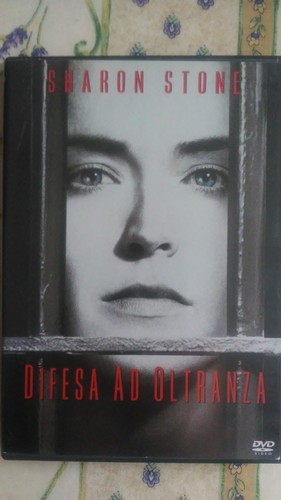 Difesa oltranza - oltranza, (1996)