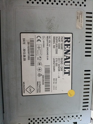 Ricambi usati 281152928r - ricambi,
