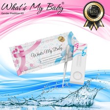 GENDER REVEAL - WHATS MY