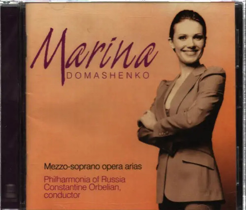 Marina domashenko - cd,