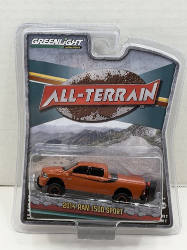 Greenlight all terrain - greenlight, 2014