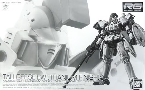Premium bandai gundam - gundam, wing
