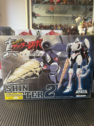 Aoshima shin getter - aoshima,