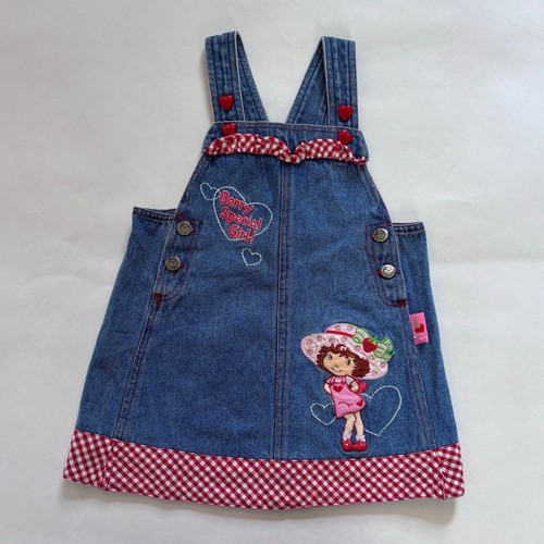 Abito maglione vintage - , y2k