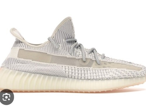 Adidas yeezy boost - yeezy, v2