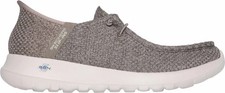 Skechers walk max - go,