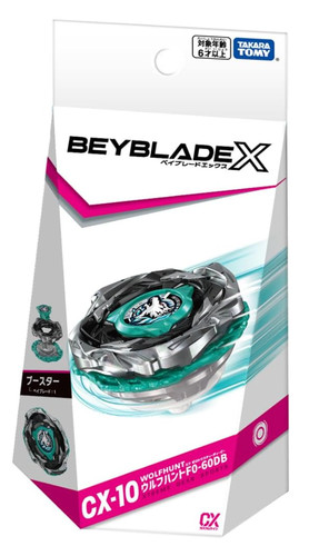 Beyblade wolf hunt - cx-10,