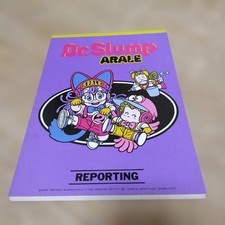 Dr. Slump Arale-chan Report