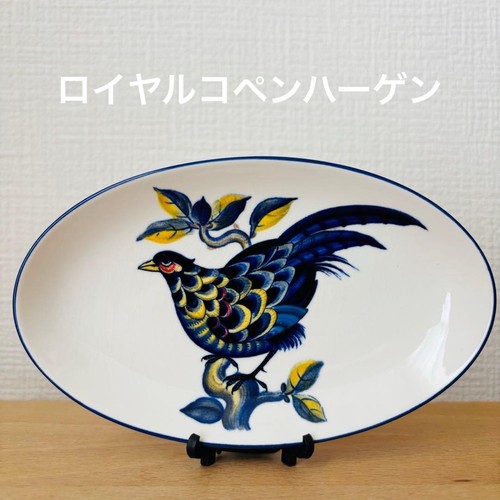 Piatto ovale fagiano blu royal - piatto,