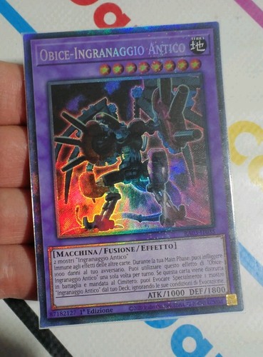 Obice ingranaggio antico - obice-ingranaggio, •
