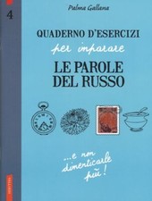 QUADERNO D'ESERCIZI PER