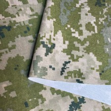 Tessuto Tappezzeria Mimetico