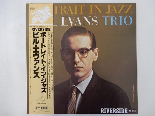 Bill evans trio portrait - trio, in