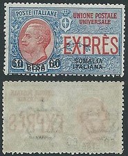 1923 SOMALIA ESPRESSO