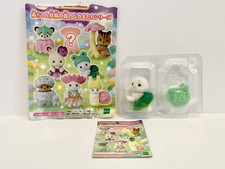 Cappello rana foca Sylvanian