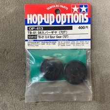 Ingranaggio scala Tamiya RC