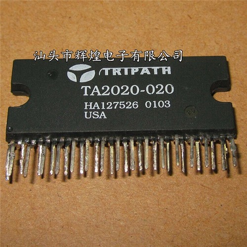 1pcs ta2020 020 tripath zip - 1pcs, ta2020-020