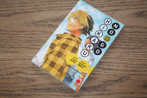 Yumi hotta takeshi obata - takeshi,