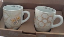 THUN - SET 2 MUG COPPIA -
