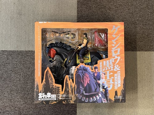 Figurina kenshiro kokuoh - figurina,