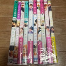 SASAKI AND MIYANO Vol.1-10