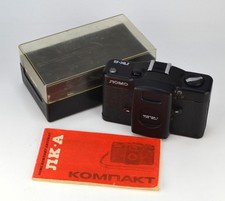 TESTATO! LOMOGRAFIA!  Macchina