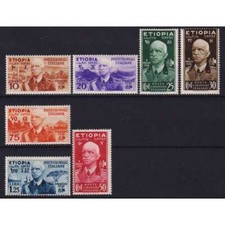 COLONIE ETIOPIA 1936 SERIE