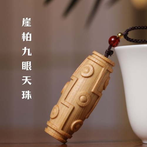 Collana amuleto legno - , cipresso