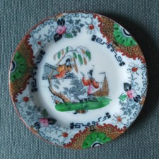 4 Antichi piatti dolce