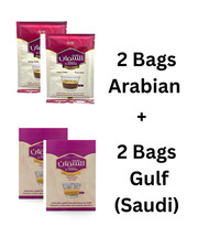 2 caffè arabi Al Samman 40