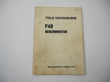Motore benzina Komatsu P40 FG