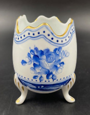 PORTA REGGI UOVO UOVA PORCELLANA LIMOGES ACADEMIE DE PORCELAIN FIORI COBALT ORO