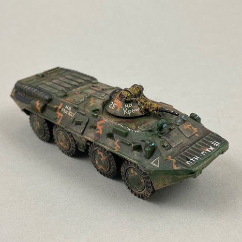 Carro armato pressofuso