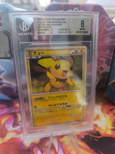 Carta pokemon card pichu - pokemon, hgss