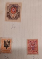 Francobolli mondiali antichi e