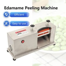 Macchina Sgusciape Elettrica