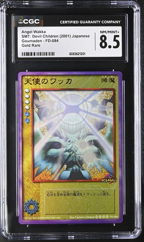 Angel wakka gold rare - wakka, #84