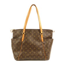 Borsa a tracolla Louis Vuitton