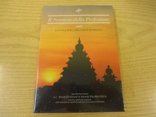 IL SENTIERO DELLA PERFEZIONE